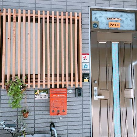 Ryokoheya Tenrokukan Osaka Exterior foto