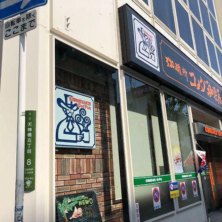 Ryokoheya Tenrokukan Osaka Exterior foto