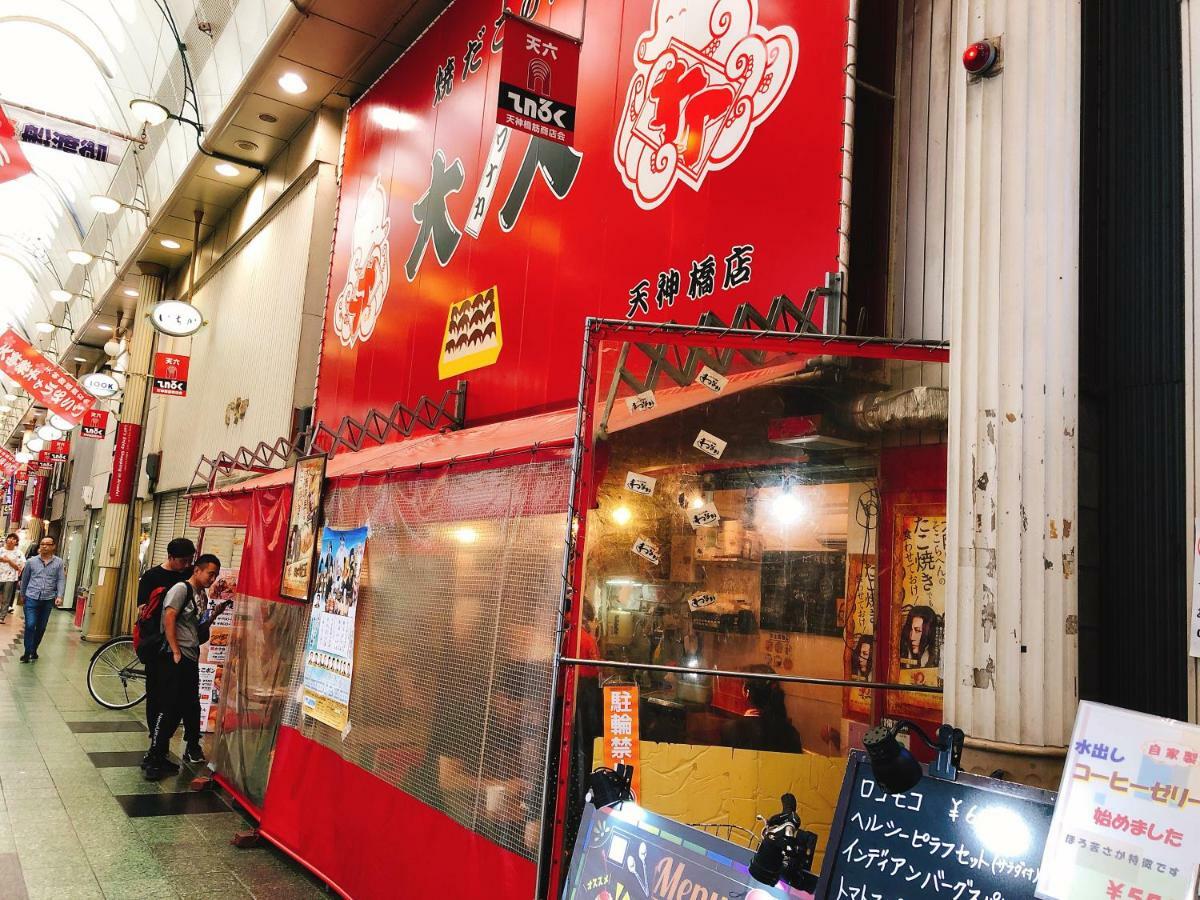 Ryokoheya Tenrokukan Osaka Exterior foto