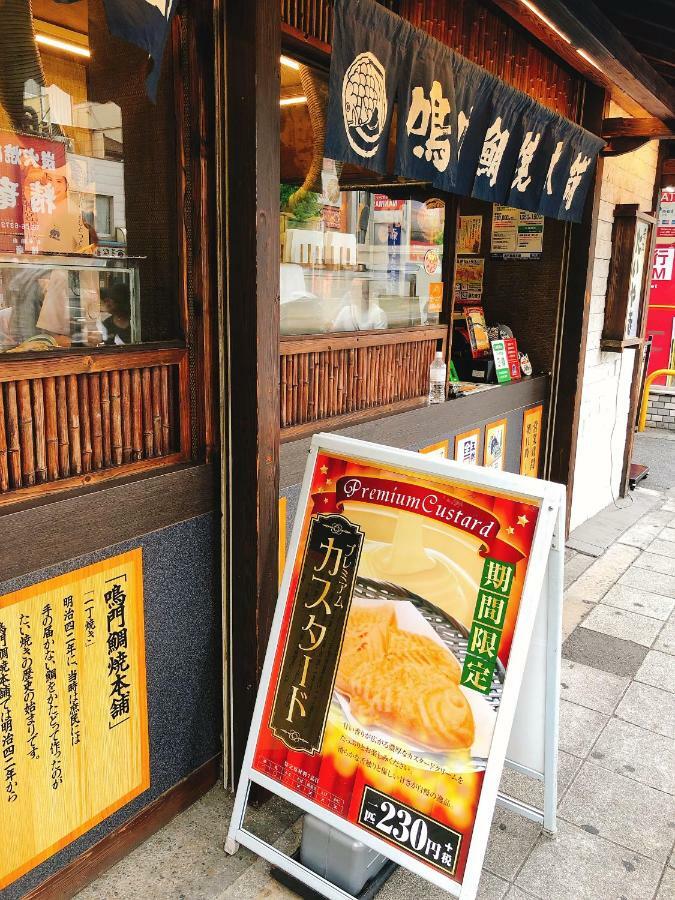 Ryokoheya Tenrokukan Osaka Exterior foto